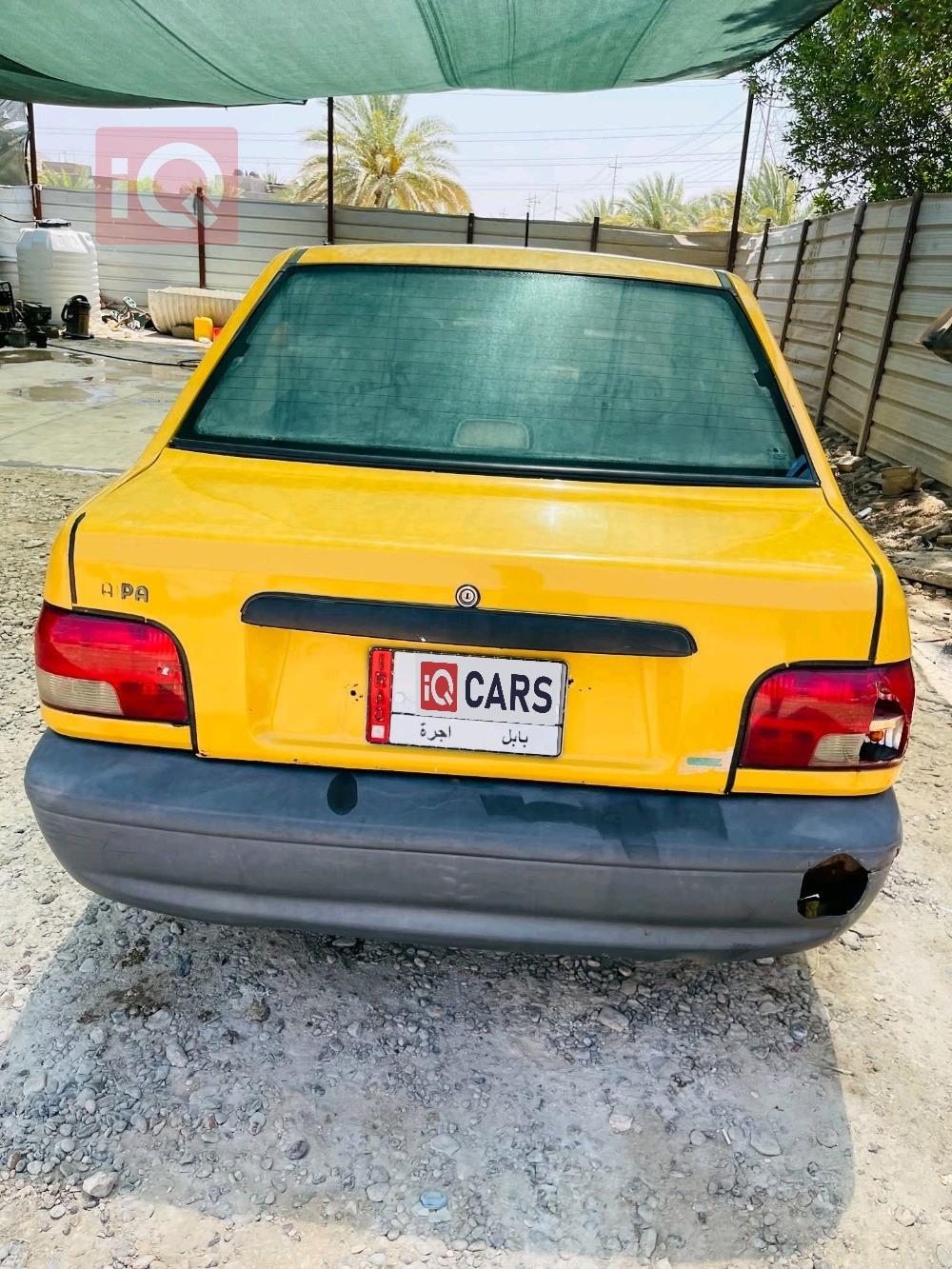 سايبا 131